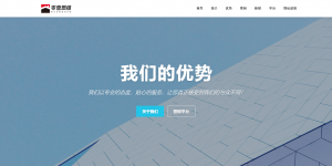 新闻稿软文投放常见问题缩略图