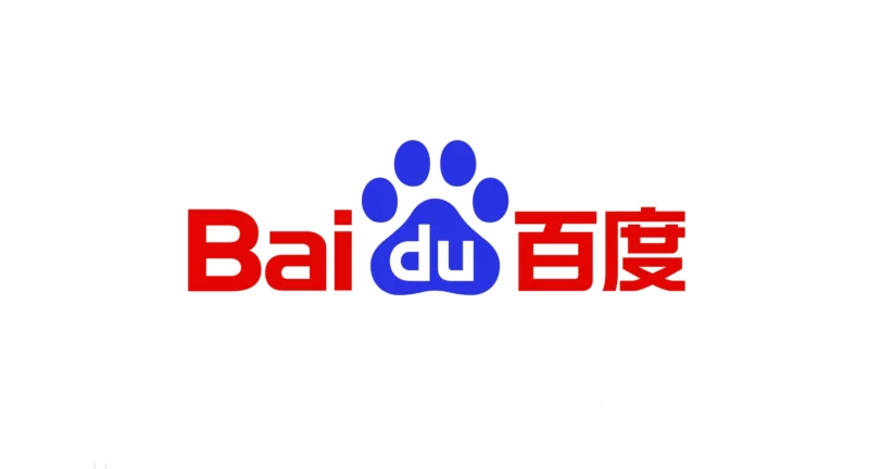 【科普】简述搜索引擎概念及工作原理插图2