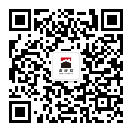 关注喜传播官方微信，了解数字营销策略插图1