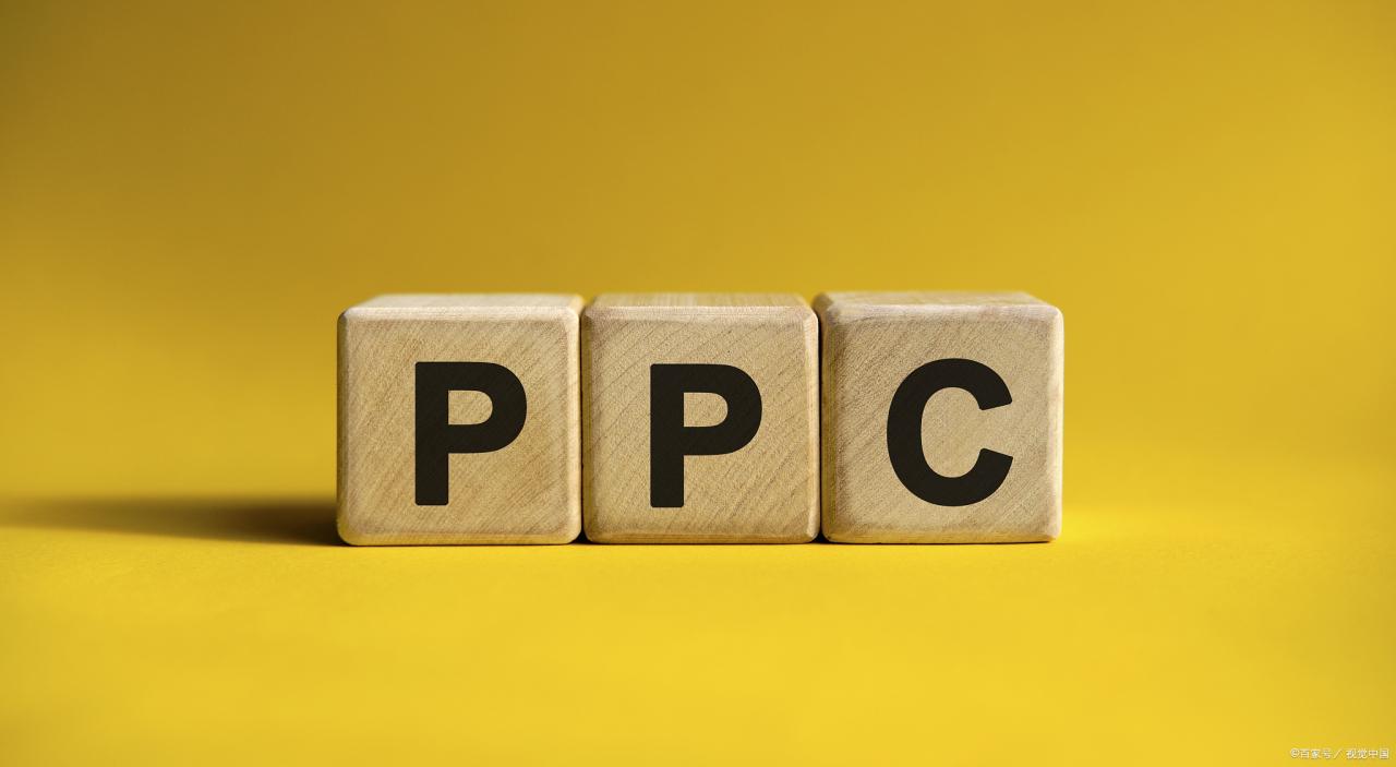 如何利用PPC或按点击付费营销，赢回老客户！插图