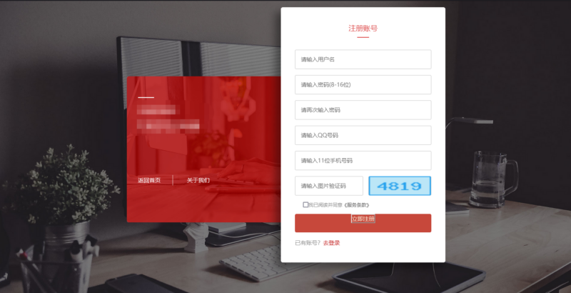 新闻稿软文投放发布流程插图2