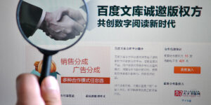 新闻源媒体发布技巧、方法和价值缩略图