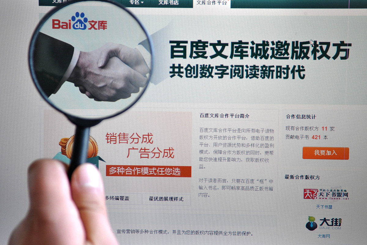写软文可以在哪些平台上面投稿？插图