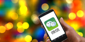 微信引流推广应该怎么做？缩略图