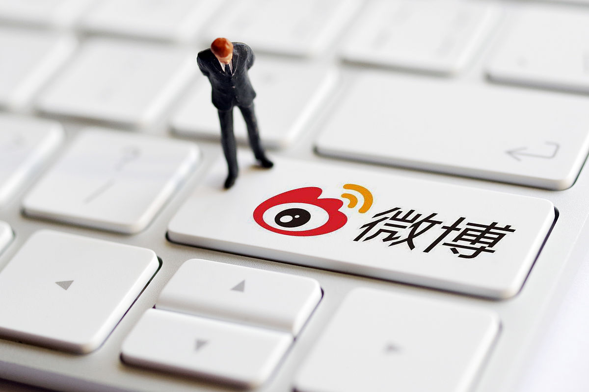 微博营销文案范文与案例插图