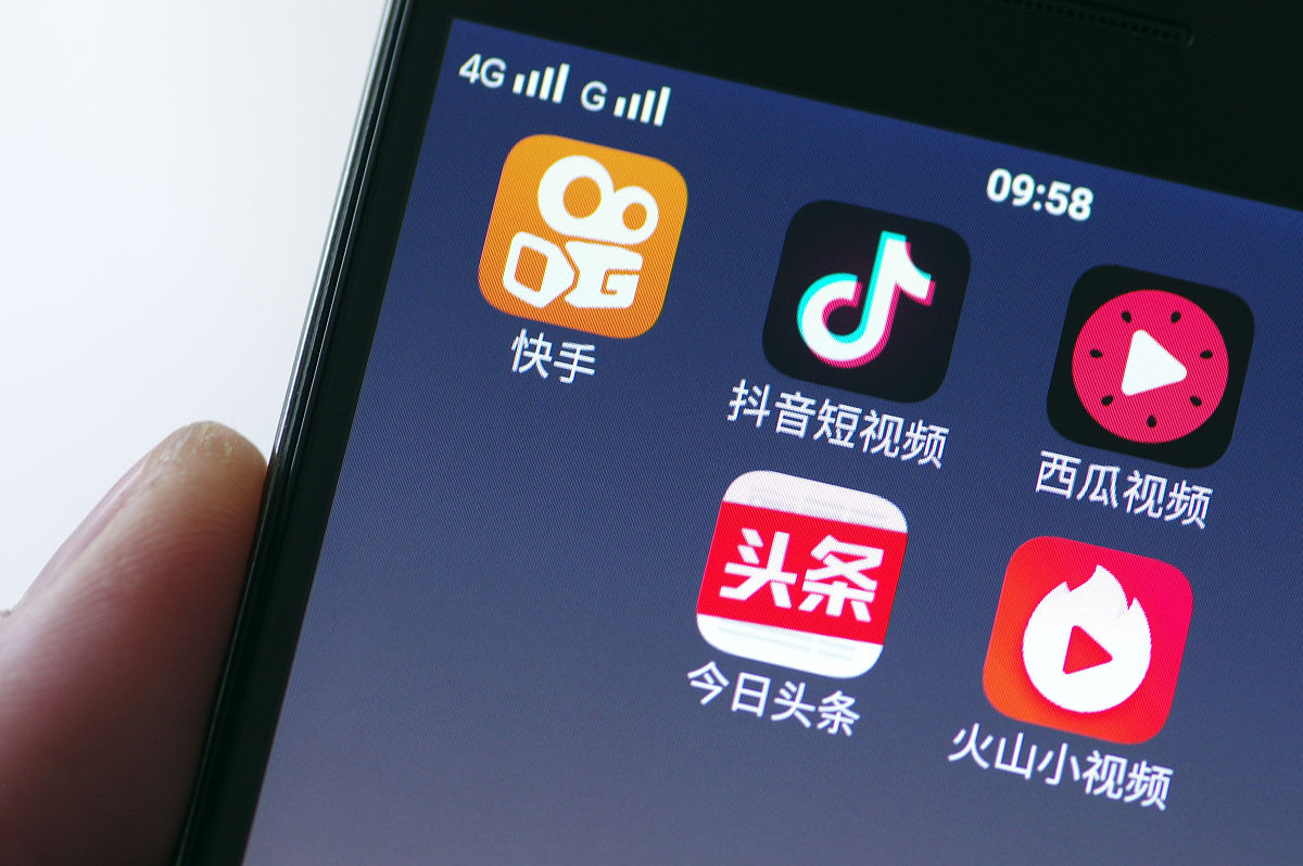 除了百度，还有更多东西值得您研究插图1