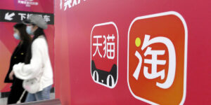 淘宝客怎么做推广？缩略图