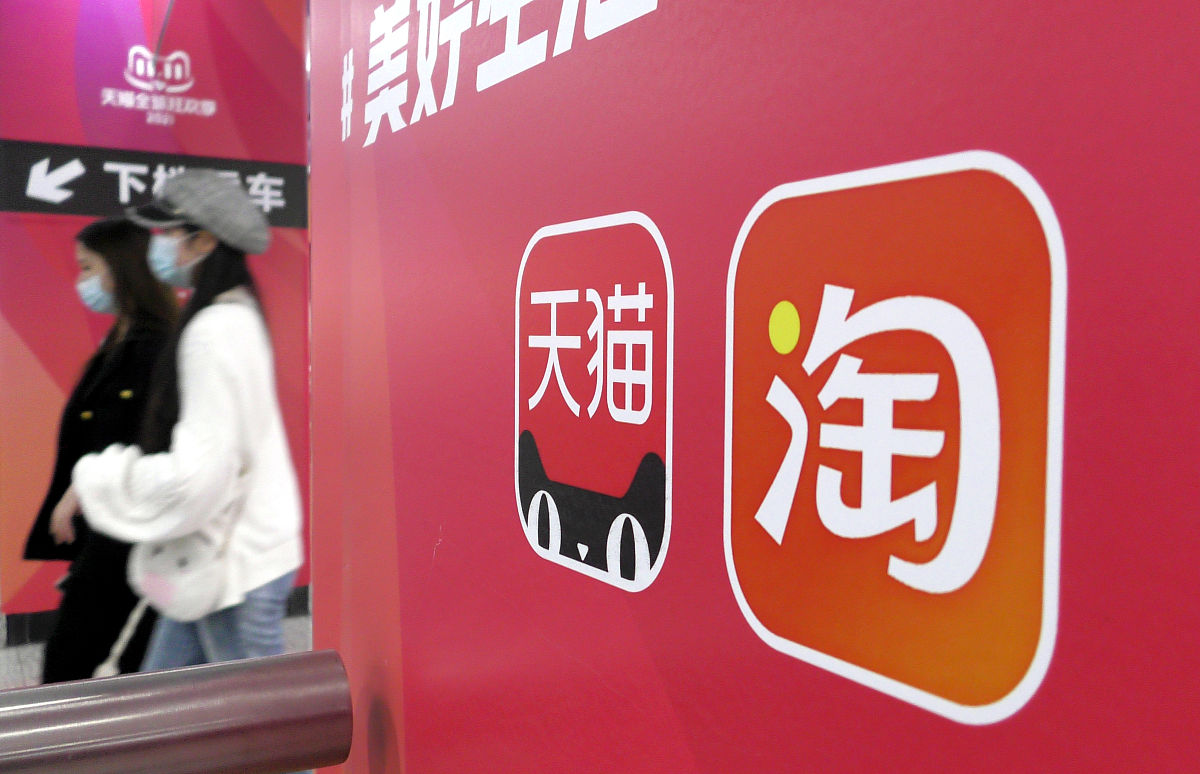 淘宝客怎么做推广？插图