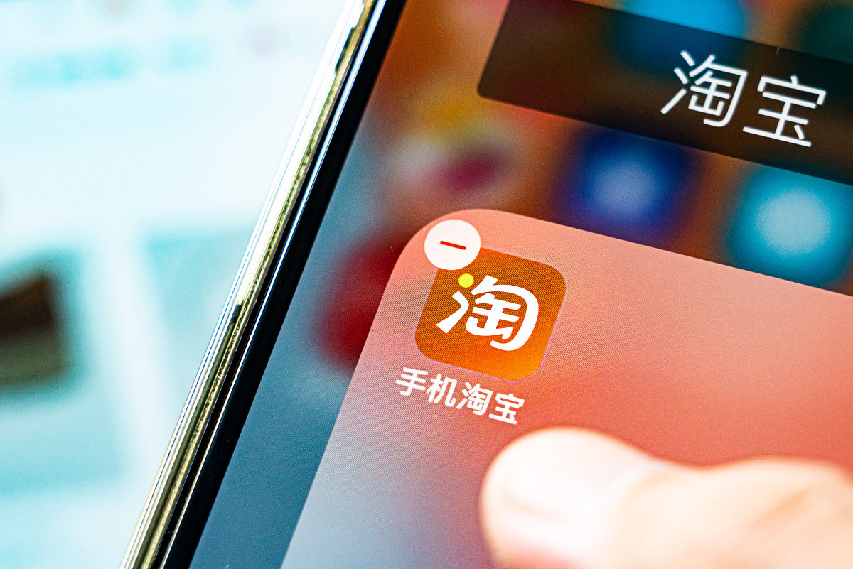 淘宝客推广的方式有哪些？插图