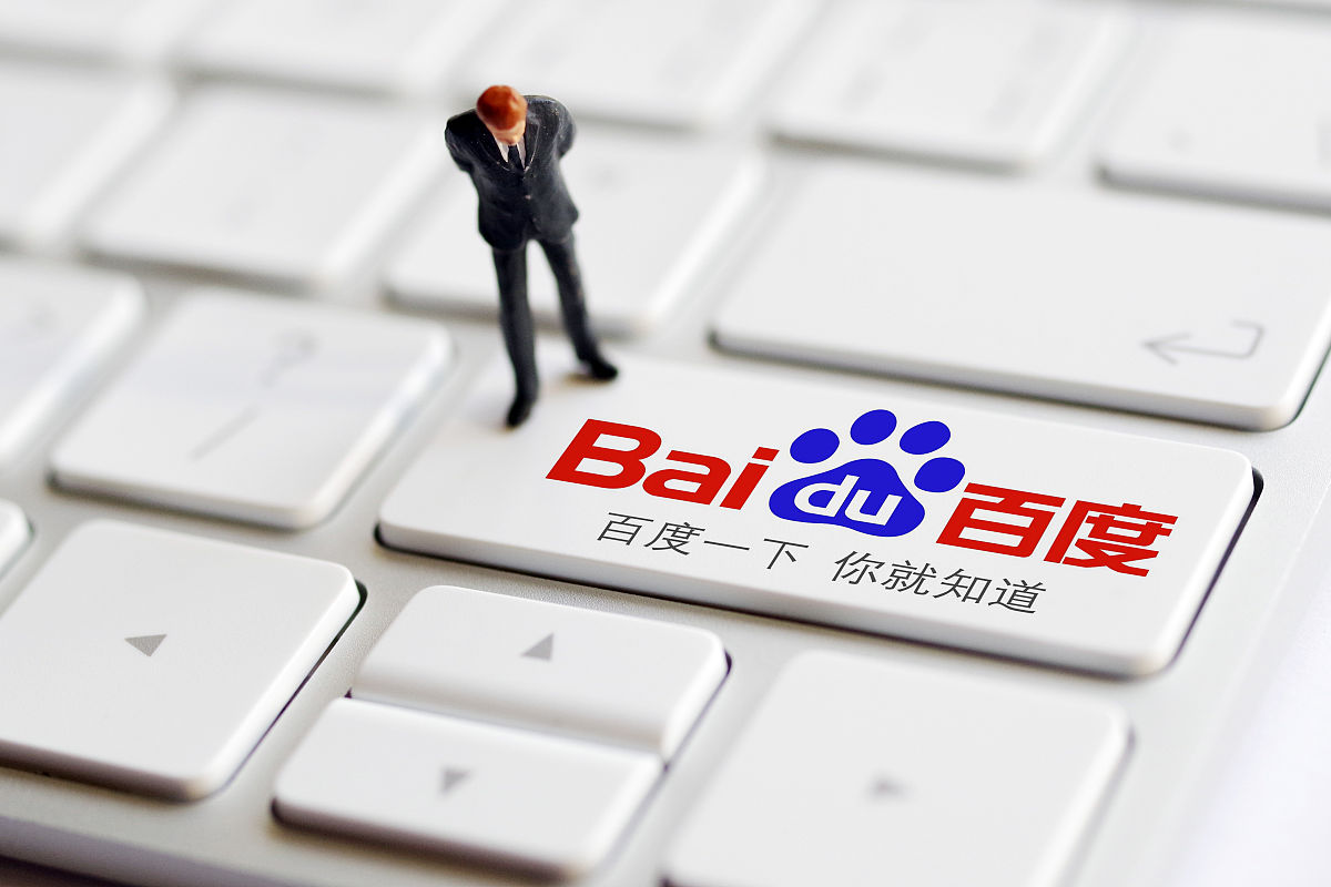为什么我的百度推广广告无法转化？用这些解决方案！插图