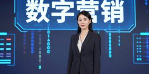 数字营销专员 2026 版：AI 时代的核心能力与实战指南缩略图